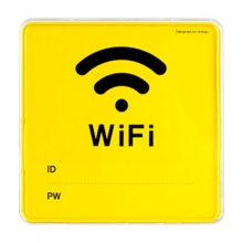 1192 - WiFi(시스템) (120x120mm)
